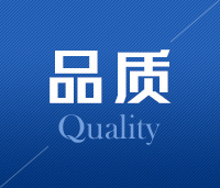 中頻感應(yīng)爐